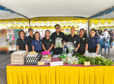 โครงการคลินิกเกษตรเคลื่อนที่ในพระราชานุเคราะห์ ... พารามิเตอร์รูปภาพ 24